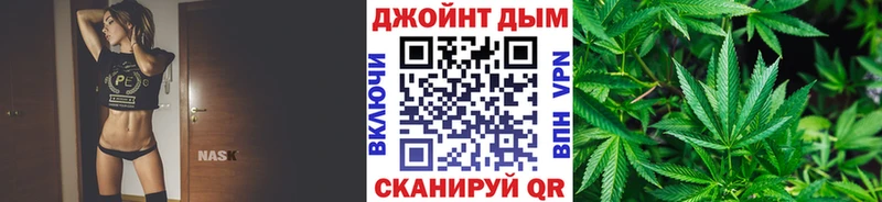 Где продают наркотики Сосногорск ГАШИШ  Конопля  Cocaine  МЕФ 