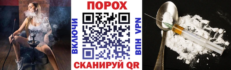 цены   MEGA ССЫЛКА  Амфетамин VHQ  Сосногорск 