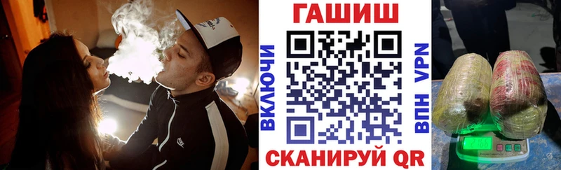 ГАШИШ гарик  Сосногорск 