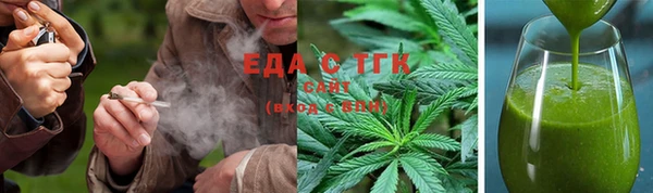 прущие грибы Аркадак