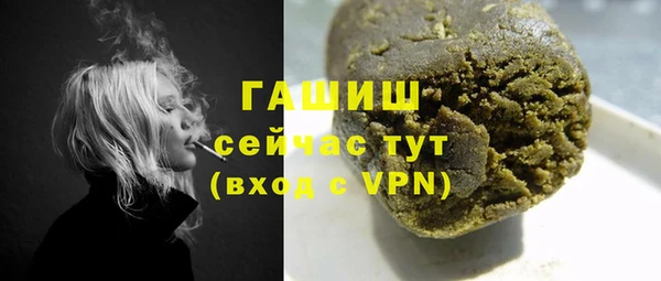 дистиллят марихуана Армянск