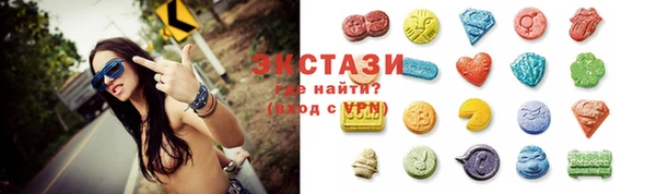 дистиллят марихуана Армянск