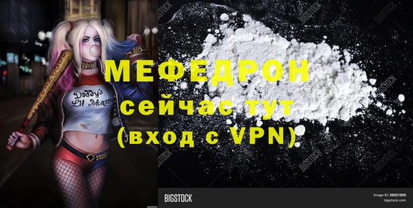 марки lsd Арсеньев