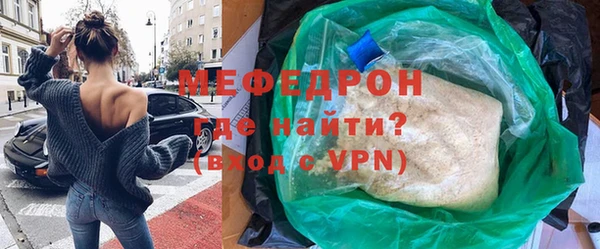 марки lsd Арсеньев