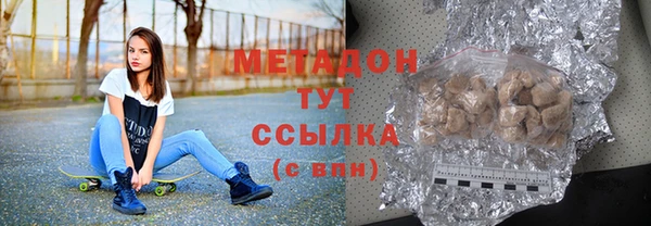 прущий лед Алзамай