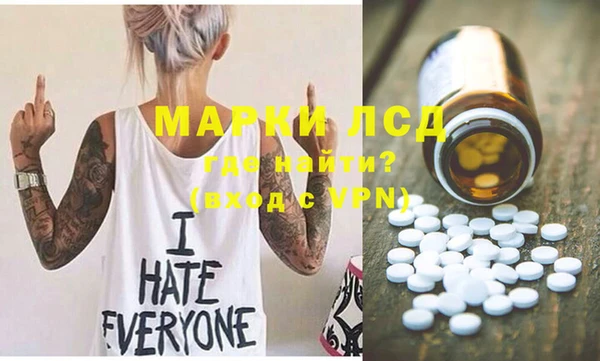 дистиллят марихуана Армянск