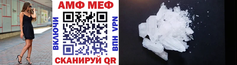 цены наркотик  darknet официальный сайт  Первитин пудра  Сосногорск 