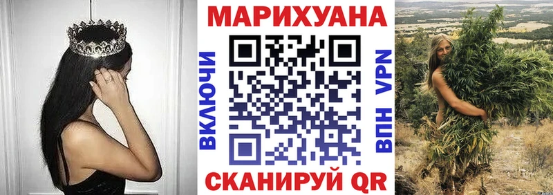 купить наркотик  Сосногорск  Шишки марихуана тримм 